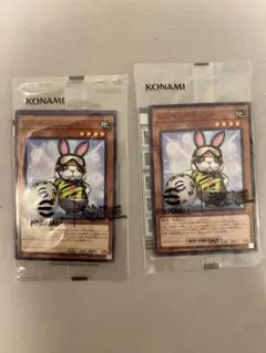 遊戯王 レスキューラビット ネイマール 未開封5セット - メルカリ