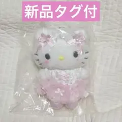 2025年最新】キティバレリーナの人気アイテム - メルカリ