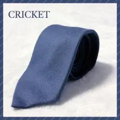 【CRICKET】ネクタイ 紺 ウール100 無地 ビジネス メンズのサムネイル
