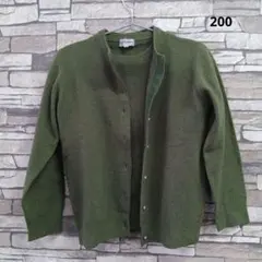 毛90%　Gallieneria グリーン カーディガンセット　42