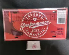 2025年最新】山下達郎ご当地プレートの人気アイテム - メルカリ