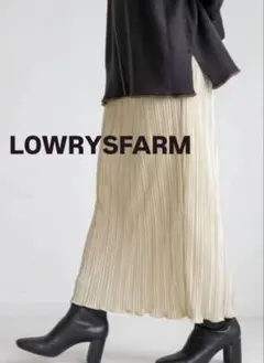 LOWRYSFARM アイボリー プリーツスカート