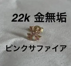 22k 9Pブルーサファイア クロス プラススタッドピアス 22金 パヴェ