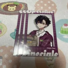 Speciale 1st Anniversary】チェキ風カード 酒寄颯馬 - メルカリ