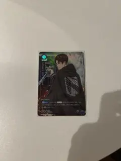 Item thumbnail for item 7fcd31cf-f106-47b4-9811-203bbda45531