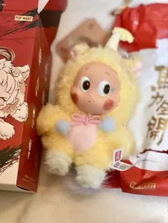 馬力全開 HAVE A GOOD RUN チンクル トゥインクル ④