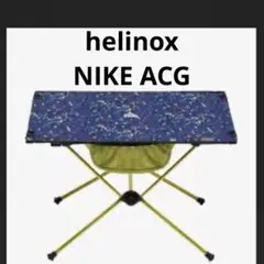 激レア 非売品 新品 nike ACG✖️Helinox 迷彩 折りたたみベンチ 激レア 非売品 新品 nike ACG✖️Helinox 迷彩 折りたたみベンチ