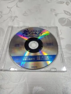 テイルズオブシンフォニア 「寄り添う心」 ゼロス・ワイルダー ドラマ