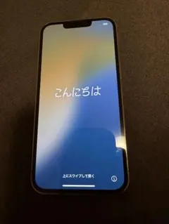 お値下げ！Apple iPhone 13 Proゴールド本体