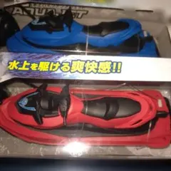 RC AQUAJET 水上バイク ラジコン レッド ブルー 2台セットのサムネイル