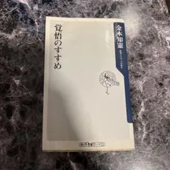 Item thumbnail for item 6fdb2ba8-160b-4f2a-80b9-110f560ef542