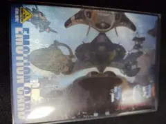 2000年【非売品】 青の6号 エモーションカード EMOTION CARD