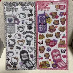 平成はっぴーフォン【正規品】キティ ２枚セット