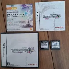 テイルズオブハーツ　ニンテンドーDS　ファイナルファンタジー