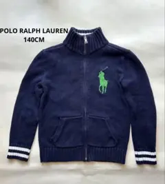 POLO RALPH LAURENキッズ ジップアップ ニット ビッグポニ140