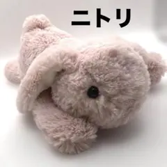 ファンシー 平成レトロ まつもと フリッカ ぬくまろシリーズ うさぎ