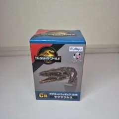 ジュラシックワールド復活の大地 たまごっち Mosasaurus ver #KH