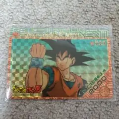 Item thumbnail for item af8ad77a-f755-409c-a926-1c96e55146c3