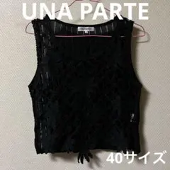 Item thumbnail for item f365902d-5a62-42e1-9a3e-fbcb043d7dbb