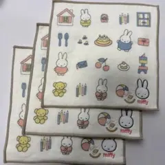 3枚　miffy　ミッフィースマートミニタオル　ミニタオル　ハンカチ　西川