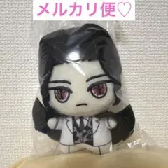 鬼滅の刃 ちびぐるみ vol.5 鬼舞辻無惨 ぬいぐるみ マスコット