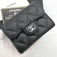 CHANEL シャネル マトラッセ キャビアスキン 三つ折り財布 ブラック 黒