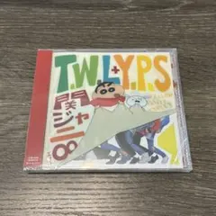 新品未開封！ T.W.L/イエローパンジーストリート 関ジャニ∞
