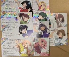 2026年最新】いきづらい部の人気アイテム - メルカリ