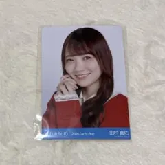 乃木坂46 生写真 Lucky Bag 田村真佑