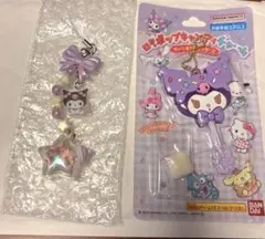 のもも様 リクエスト 2点 まとめ商品