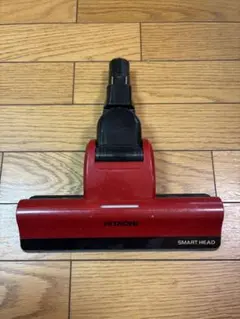 新品未使用　掃除機　日立　赤 楽天市場】赤 レッド（メーカー日立）（掃除機｜掃除機