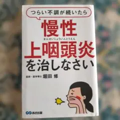 Item thumbnail for item b4e17a85-efb1-49ad-b510-6c6e7a19cc08