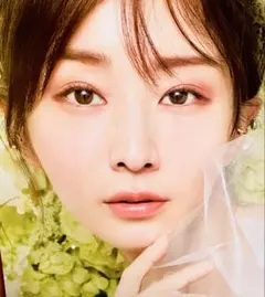 【7414】 田中みな実さん　美的　2025年12月号　切り抜き