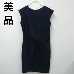 UNTITLED　美品　ドレープワンピース　タイトドレス　L　結婚式　二次会