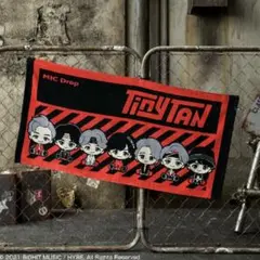 BTS Tinytan 一番くじ micdrop バスタオル rm タイニータン