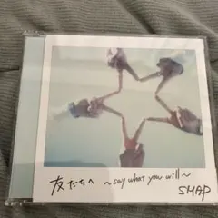 Item thumbnail for item 74eab231-2aba-46be-8bea-addf5f415bef