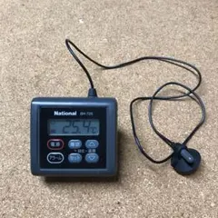 Item thumbnail for item 9f107a50-6434-4463-a6db-ccba54b19919