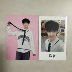 SEVENTEEN HOLIDAY DK
