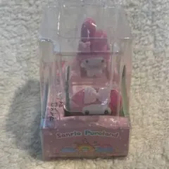 未開封匿名配送 マイメロードドライブ チョロＱ マイメロディ ピューロランド限定