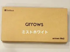 2026年最新】スマートフォン本体の人気アイテム - メルカリ