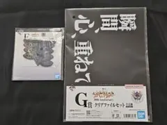 一番くじ エヴァンゲリオン 30th G賞 クリアファイル F賞 コースター