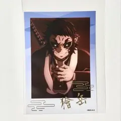 獪岳　ブロマイド　箔押し