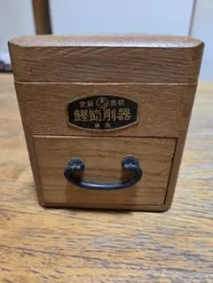 Item thumbnail for item 1a66e383-0fb3-477a-82c0-fe659229a1bc