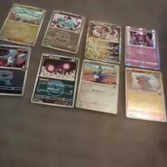 Item thumbnail for item 2dd5938d-00d2-4586-a277-8b6c8838d5a9