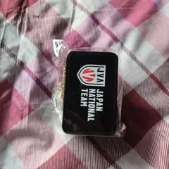 2026年最新】バレーボール男子日本代表 福袋の人気アイテム - メルカリ