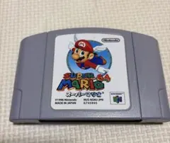スーパーマリオ64 ソフトのみ N64 任天堂 NINTENDO64