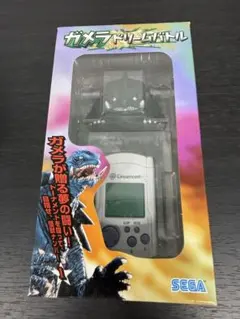 動作確認済み】ドリームキャスト ビジュアルメモリ ゴジラ3点セット