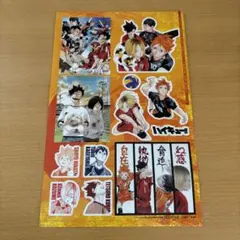 ジャンプSQ付録 シール