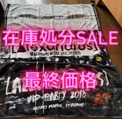 2025年最新】[Alexandros]の人気アイテム - メルカリ