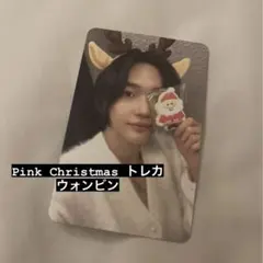 RIIZE Pink Christmas トレカ ウォンビン